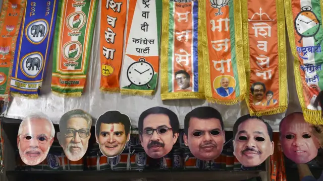 ఎన్నికలు