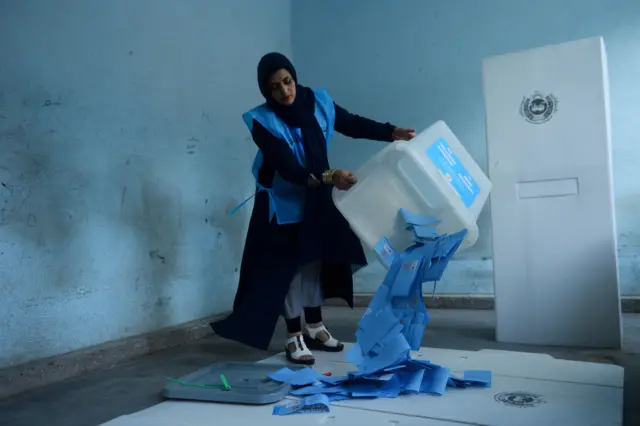 افغانستان