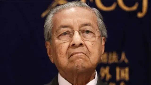 மலேசியப் பிரதமர் மகாதீர்