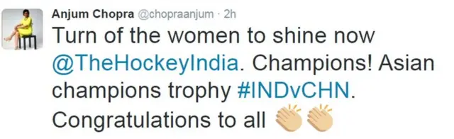 अंजुम चोपड़ा का ट्वीट