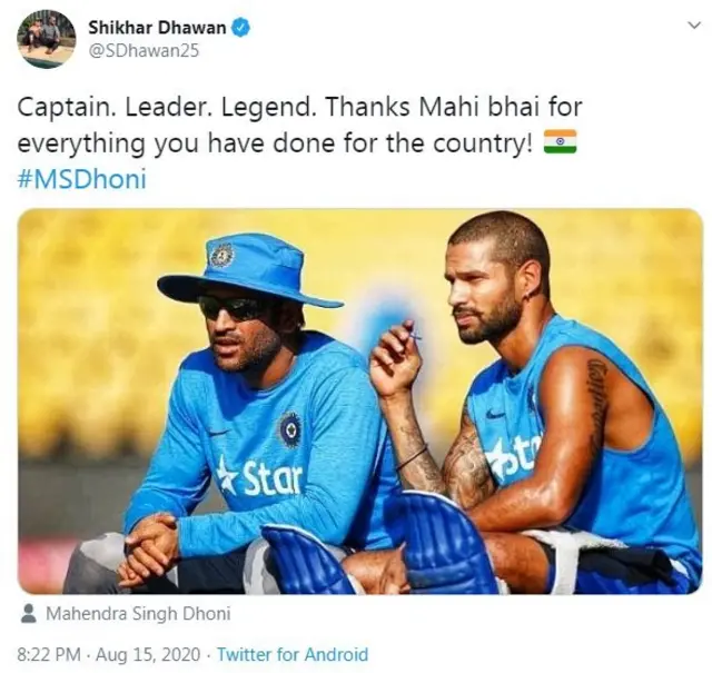 "எங்கள் மனதில் இருந்து உங்களுக்கு என்றுமே ஓய்வு கிடையாது"