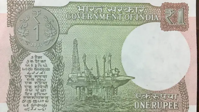 one ruppee