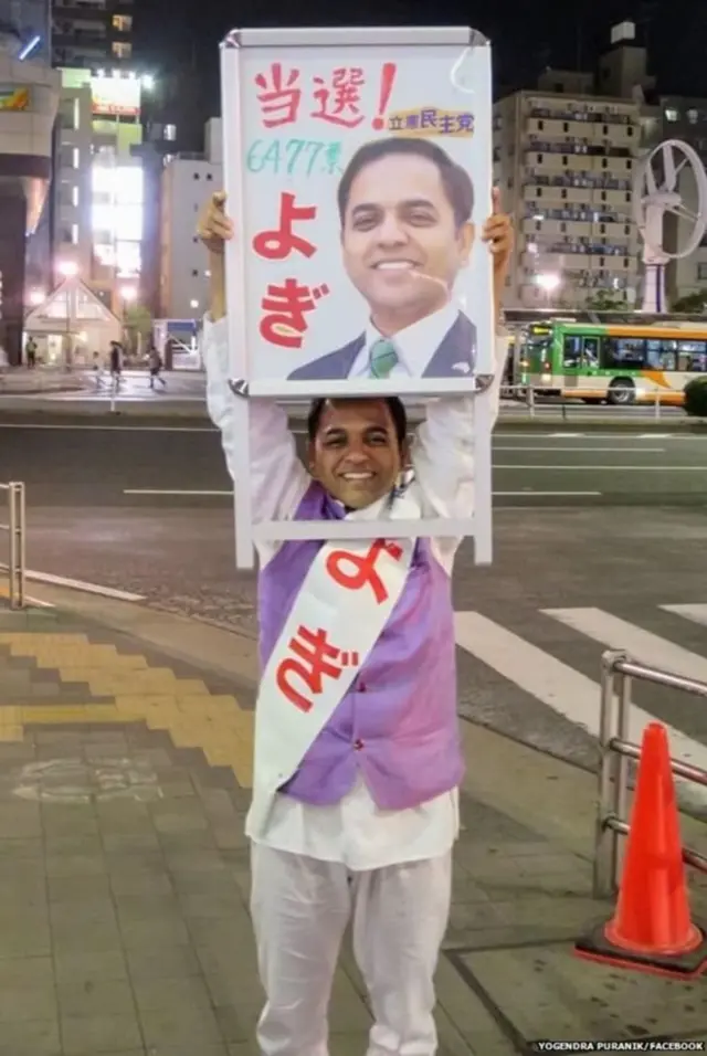 ચૂંટણી પ્રચાર