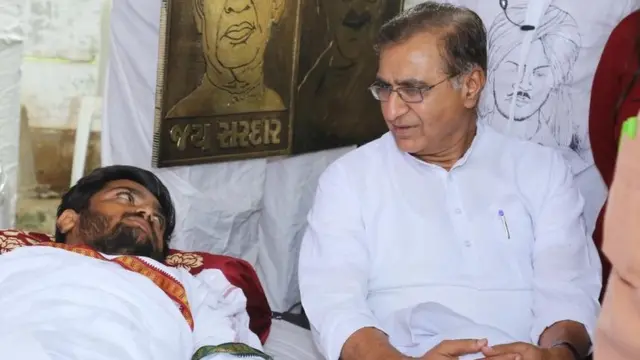 હાર્દિક પટેલ