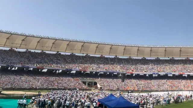 मोतेरा रङ्गशाला