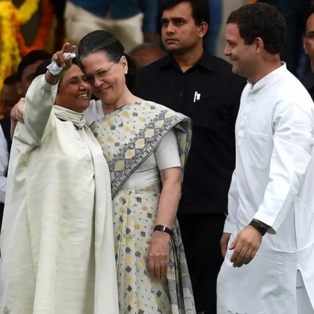 सोनिया, मायावती और राहुल