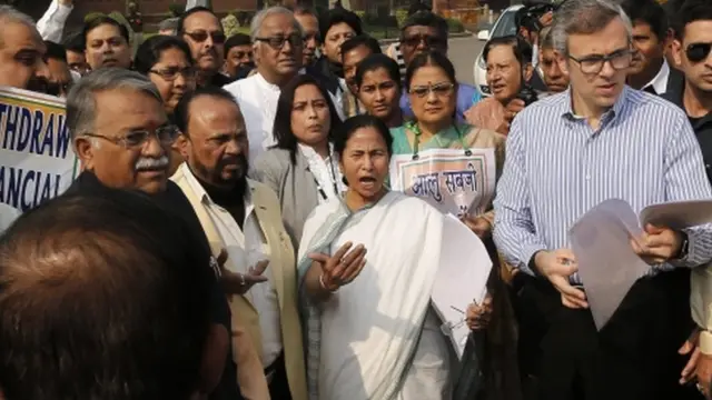 ममता बनर्जी