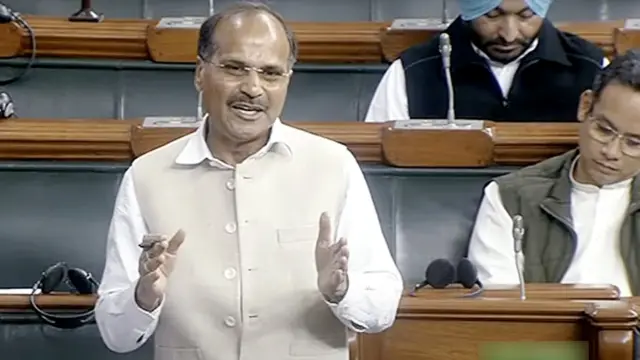 अधीर रंजन चौधरी