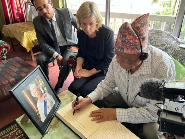 महारानी एलिजाबेथ अन्तिम संस्कार