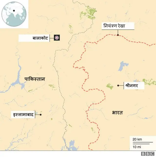 बालाकोट