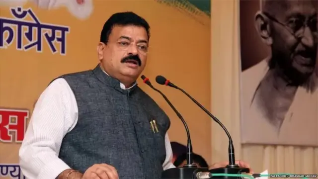 भास्कर जाधव