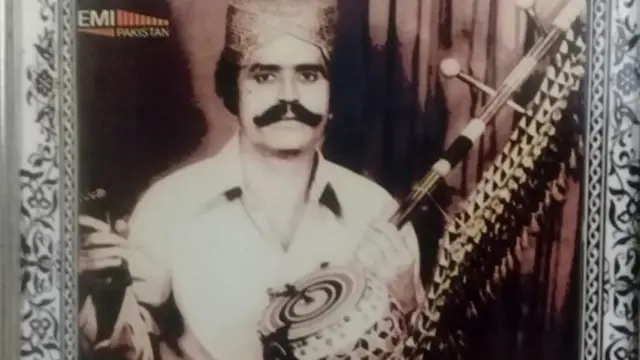 جلال