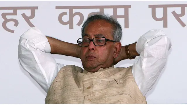 પ્રણવ મુખરજી