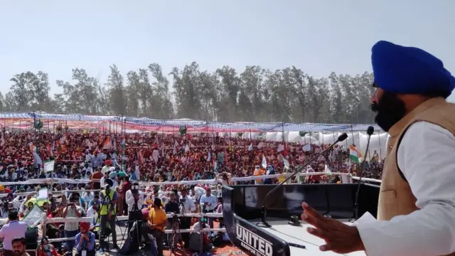 ਸੰਯੁਕਤ ਕਿਸਾਨ ਮੋਰਚਾ