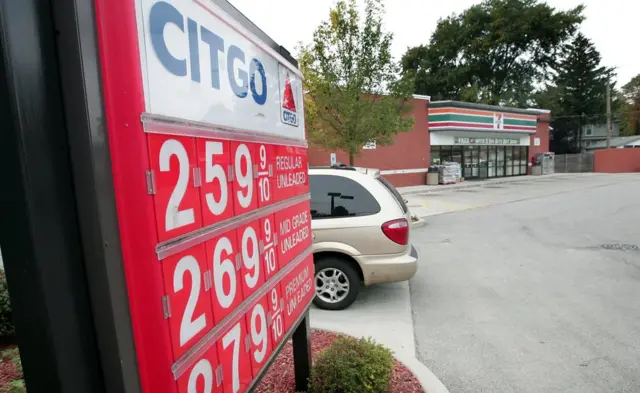 CITGO.