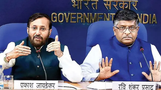 பிரதமர் மோதி