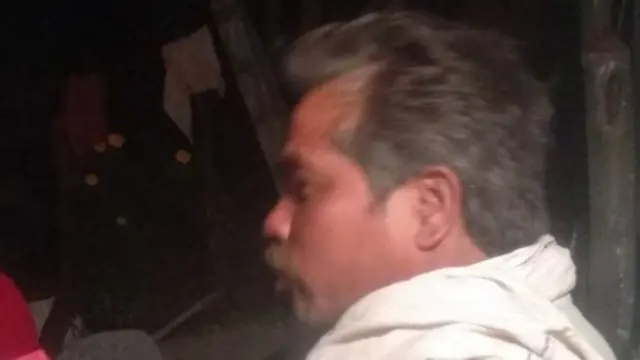 ஃபாக்ராம்