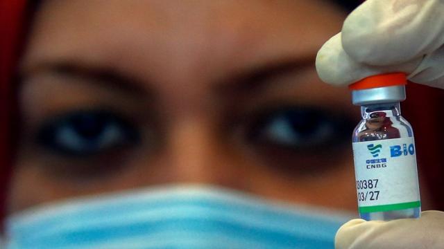 चीन में बनी साइनोफार्म वैक्सीन