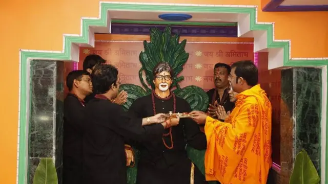 अमिताभ बच्चन