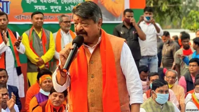 कैलाश विजयवर्गीय