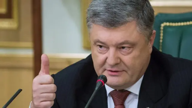 Петро Порошенко