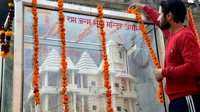 ਅਟਲ ਬਿਹਾਰੀ ਵਾਜਪਈ ਵੀ ਆਪਣੇ ਕਾਰਜਕਾਲ ਦੌਰਾਨ ਮੰਦਰ ਬਣਾਉਣ ਦਾ ਦਬਾਅ ਝਲ ਚੁੱਕੇ ਹਨ