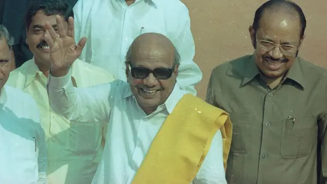 கருணாநிதி