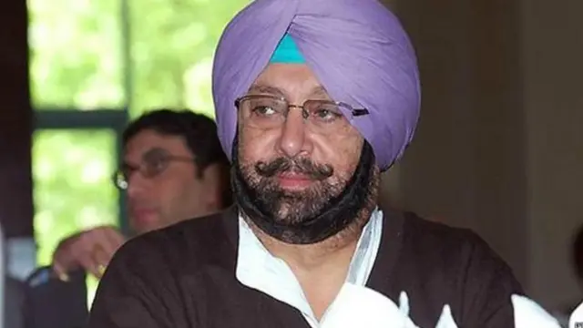 કેપ્ટન અમરિંદર સિંહ