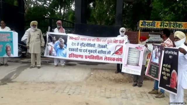 ਵਰਵਰਾ ਰਾਓ