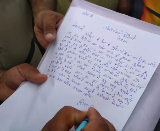 टिटौली गांव रोहतक, तनाव