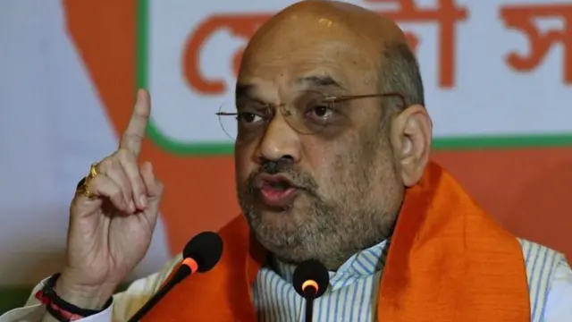 अमित शाह