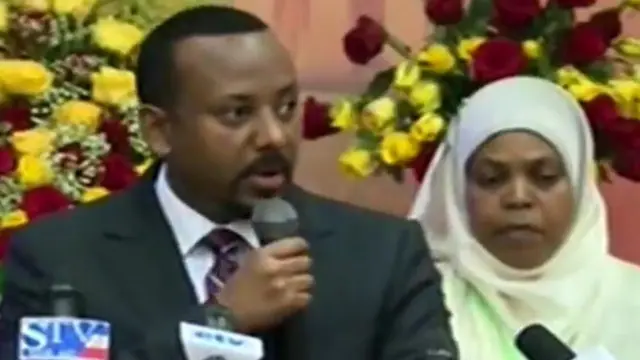 ቀዳማይ ሚንስትር ኣብዪ ኣሕመድ ኣብ መበል 11 ጉባኤ ዘረባ እናስምዑ