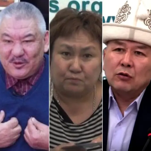 Азимбек Бекназаров, Токтайым Үмөталиева, Арстанбек Абдылдаев