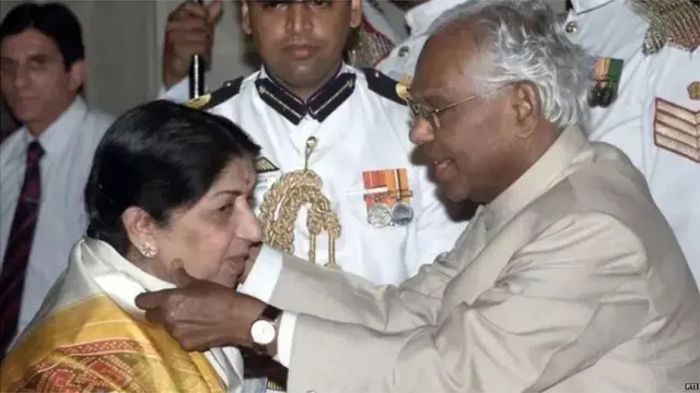 భారతరత్న అవార్డు