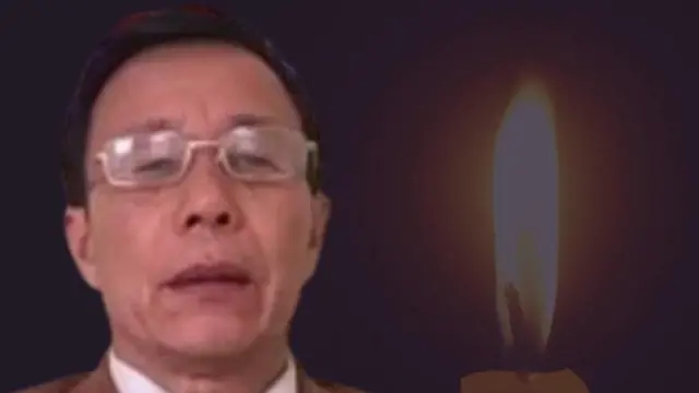 Đỗ Công Đương
