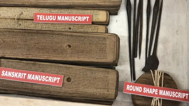 மின்மயமாகும் ஓலைச்சுவடிகளும், மோடி எழுத்து ஆவணங்களும்