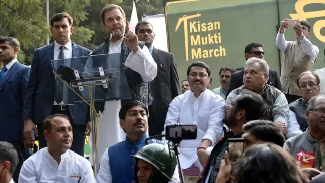 राहुल गांधी