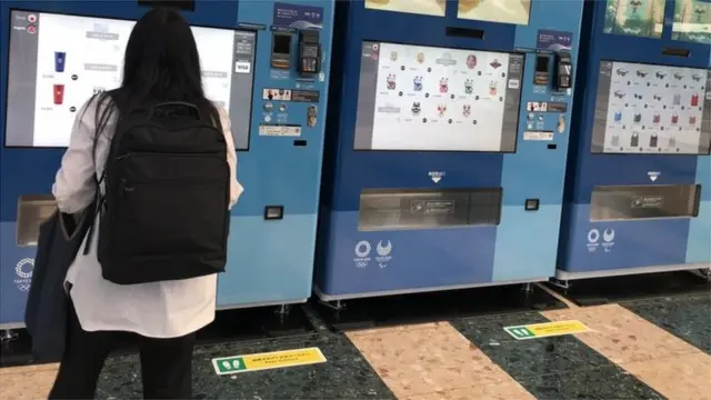 वेंडिंग मशीन