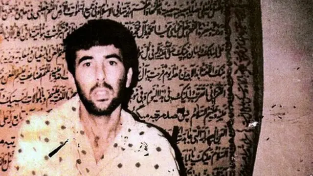 آراد