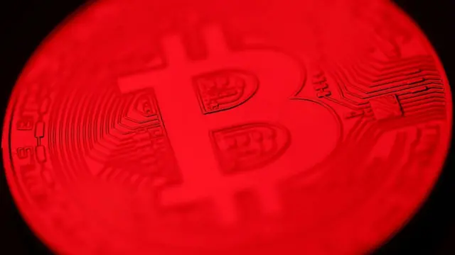 बिटक्वाइन