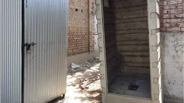 नागेपुर