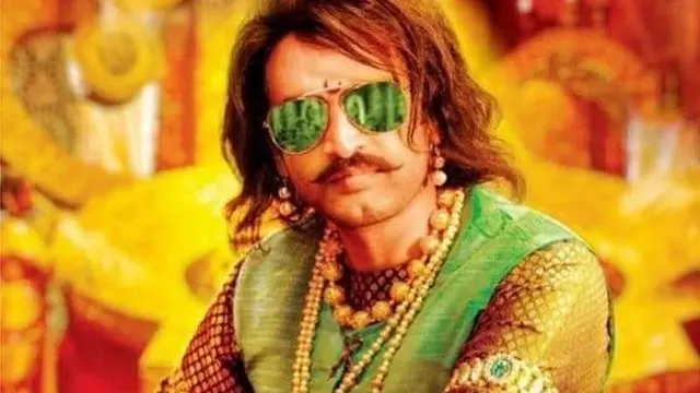 biskoth movie review