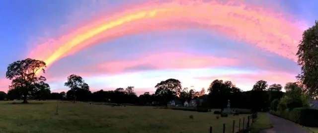 Огненная радуга