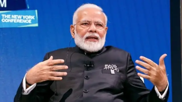 டிரம்ப்