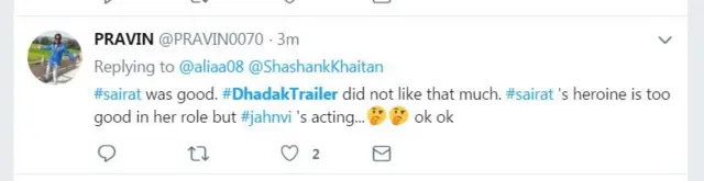 प्रतिक्रिया