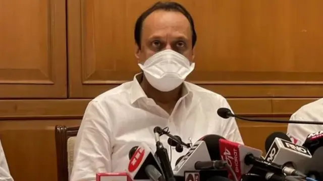 अजित पवार