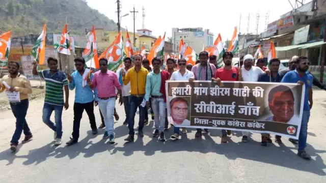 छत्तीसगढ़, किसान, कर्ज़ माफ़