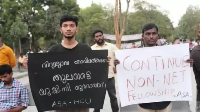 आयआयटी, आयआयएम, शिक्षण, जात. समाज