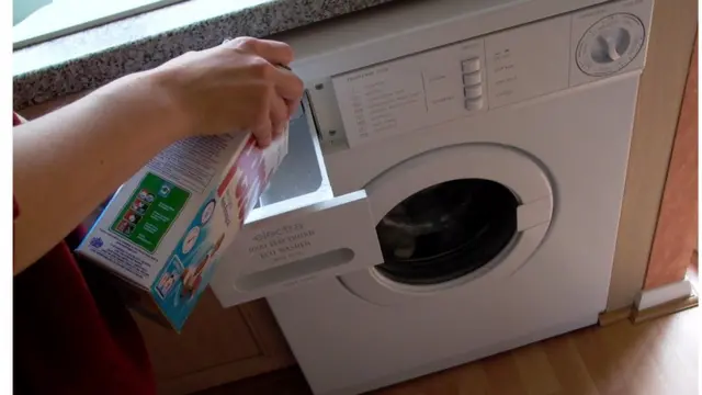 Стриальная машина