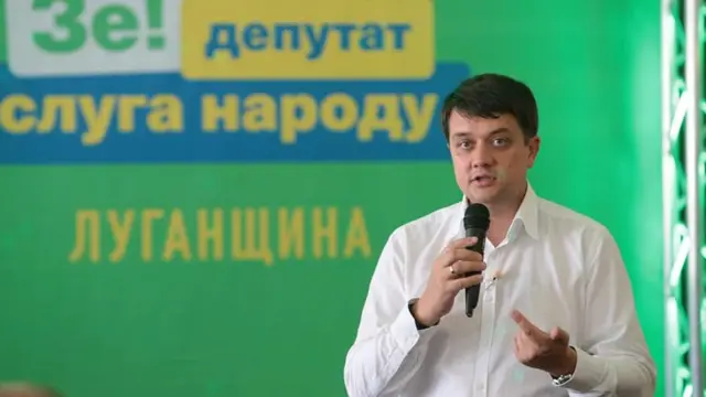 Разумков